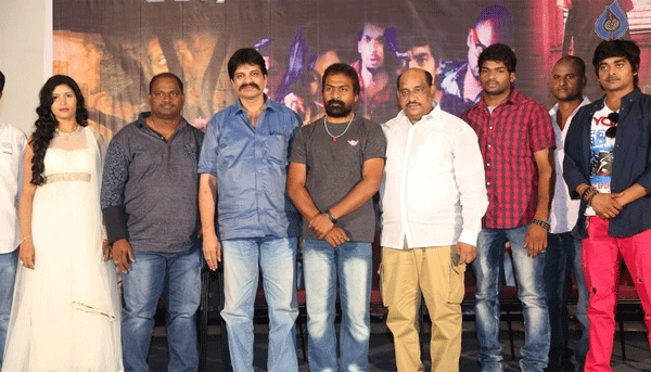 pakka plan,teaser launch,phaneeshwar,nagesh,prem  'ప‌క్కా ప్లాన్' టీజ‌ర్ విడుదల! 